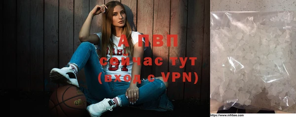 хмурый Новодвинск
