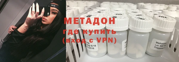хмурый Новодвинск