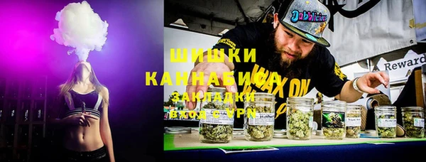 первитин Абдулино